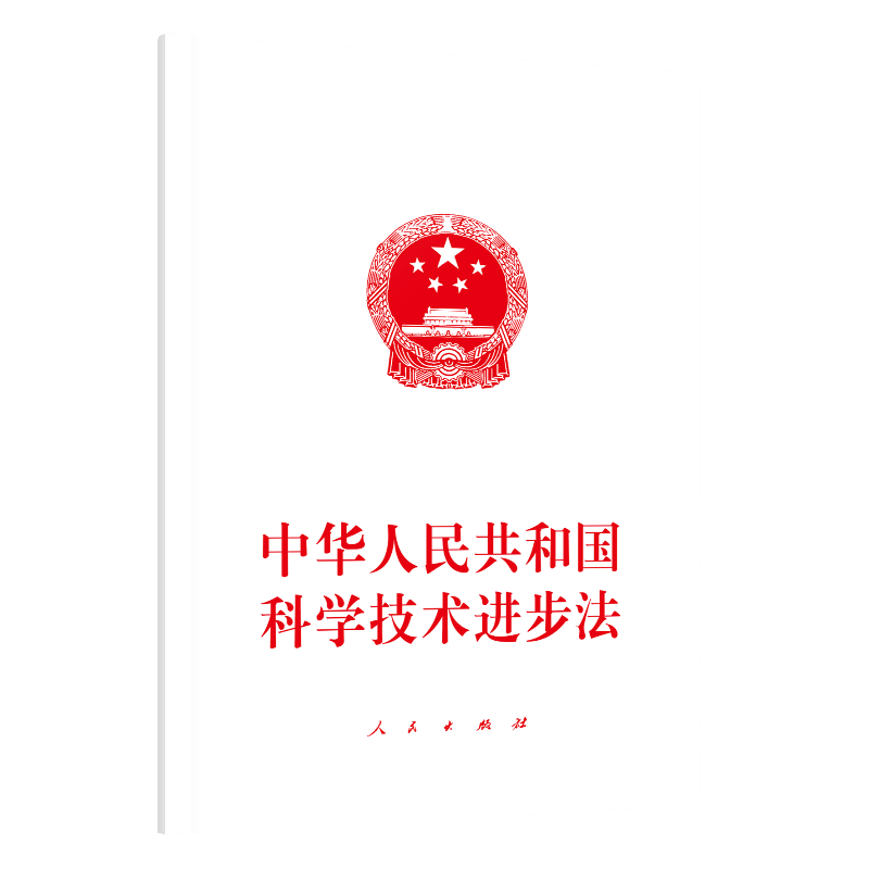 ���A���񹲺͇�(gu��)�ƌW(xu��)���g(sh��)�M(j��n)����