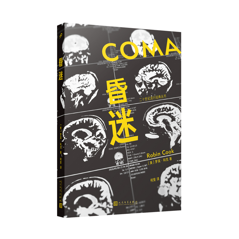 ���ԣ�����ͨ��С�f����_�e���ƿ˴������������������U(xi��n)��h(hu��n)��������һ�ݷ���Ů����ҕ�����ԣ���