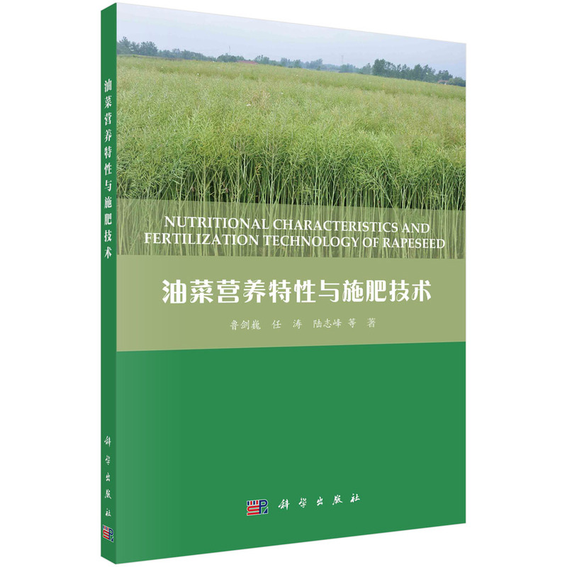 �ͲˠI�B(y��ng)�����cʩ�ʼ��g(sh��)