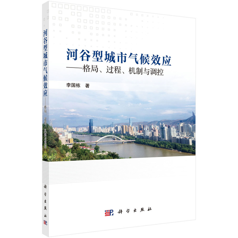 �ӹ��ͳ��К��Ч��(y��ng)-������^�̡��C(j��)���c�{(di��o)��