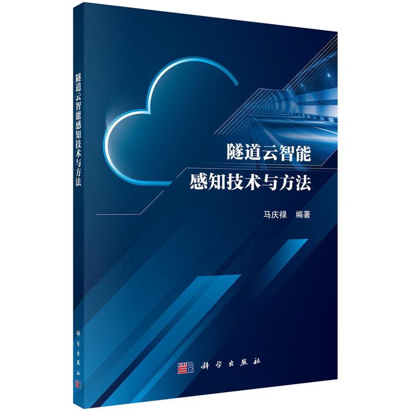 ���������ܸ�֪���g(sh��)�c����