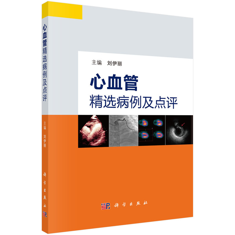 ��Ѫ�ܾ��x�������c(di��n)�u(p��ng)