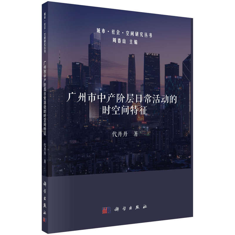 �V�����Юa(ch��n)�A���ճ���ӵĕr���g����