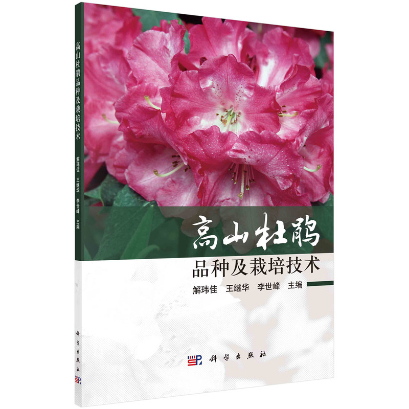 ��ɽ���NƷ�N�����༼�g(sh��)