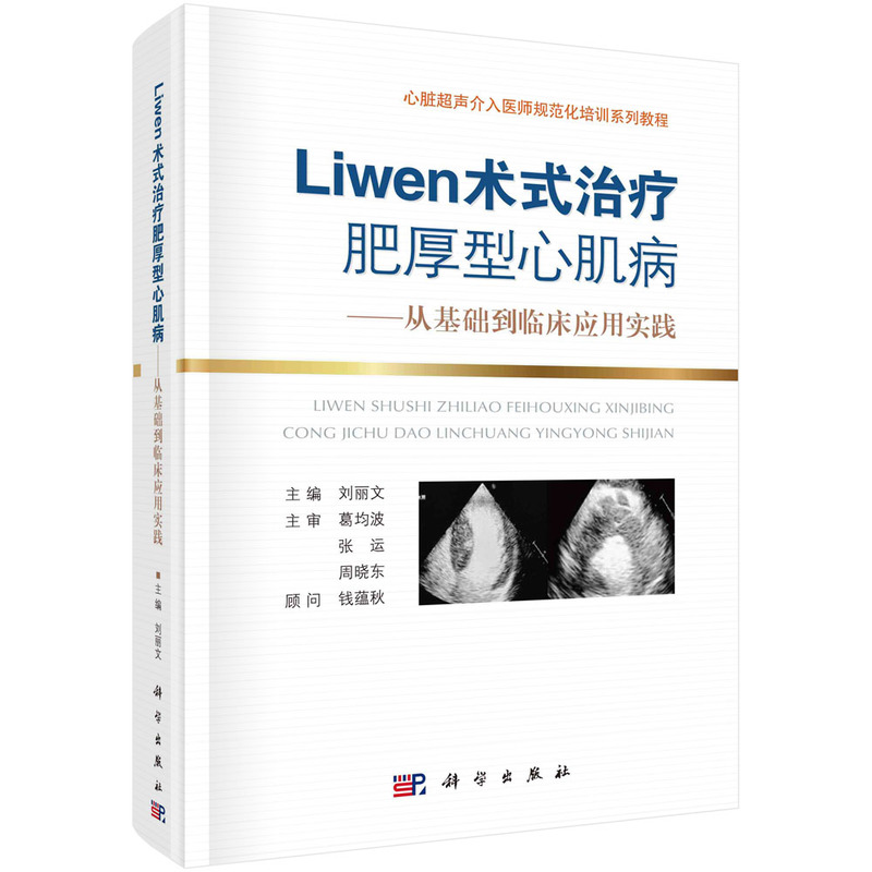 Liwen�g(sh��)ʽ�ί��ʺ����ļ���;�Ļ��A(ch��)���R����(y��ng)�Ì�(sh��)�`