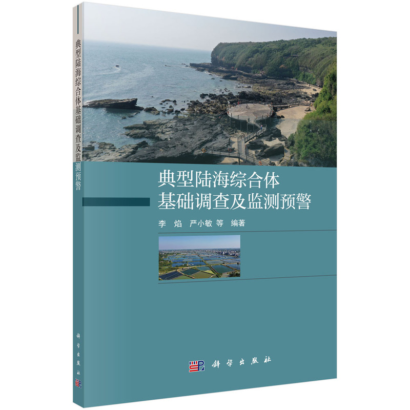 ����ꑺ��C���w���A�{�鼰�O(ji��n)�y�A��