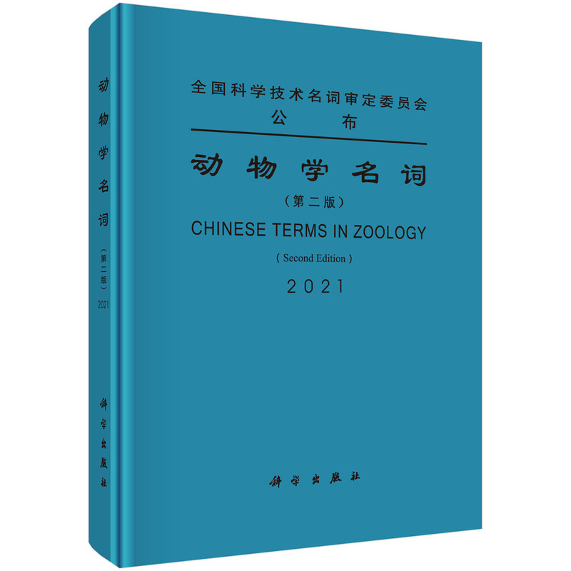 ����W���~���ڶ��棩