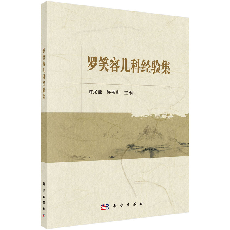 �_Ц�݃��ƽ�(j��ng)򞼯