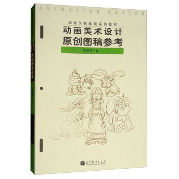 �Ӯ����g(sh��)�O(sh��)Ӌԭ��(chu��ng)�D�兢��/�Ӯ���(chu��ng)�ƻ��A(ch��)ϵ�н̲�