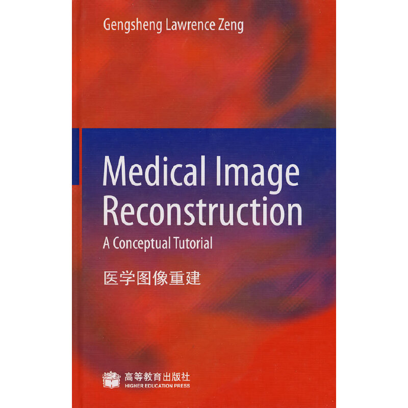 �t(y��)�W(xu��)�D���ؽ���Ӣ�İ棩