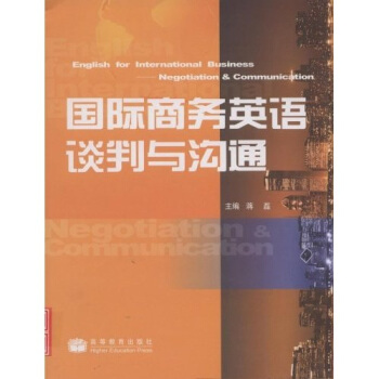 ���H�̄�(w��)Ӣ�ZՄ���c��ͨ