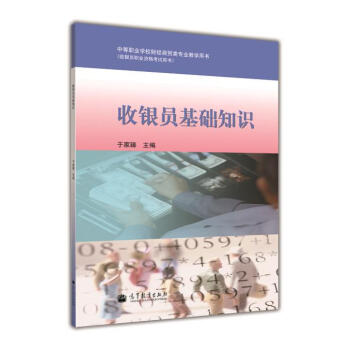 �е��I(y��)�WУؔ��(j��ng)���Q(m��o)��I(y��)�̌W�Õ������y�T���A֪�R