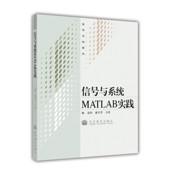 ��̖�cϵ�y(t��ng)MATLAB���`