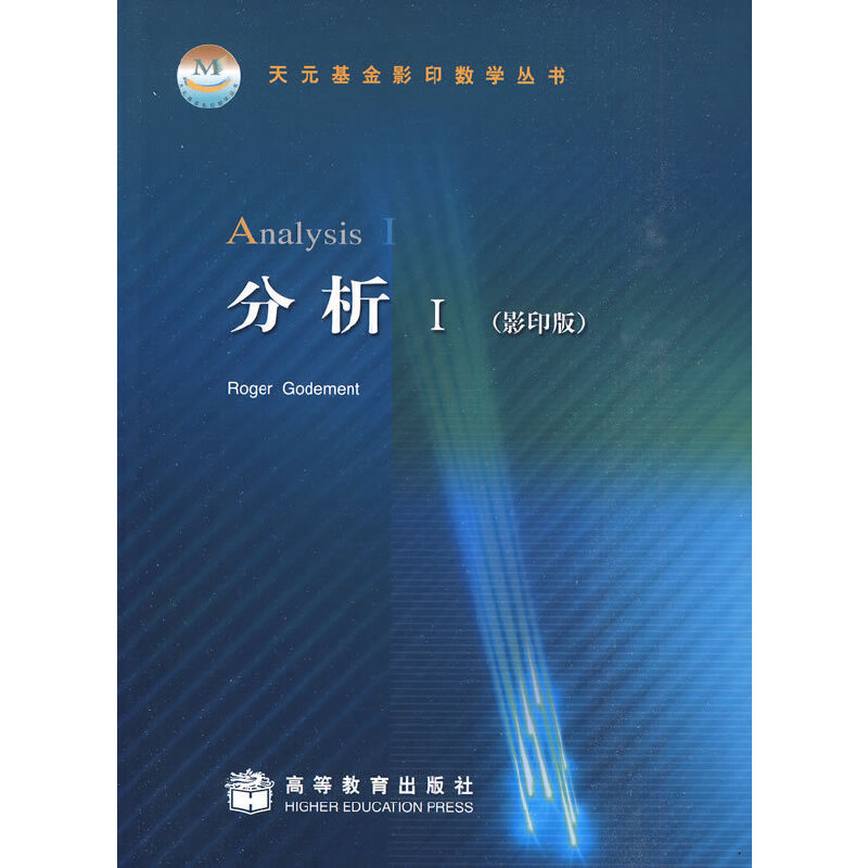 ��Ԫ����Ӱӡ��(sh��)�W����������1��Ӱӡ�棩