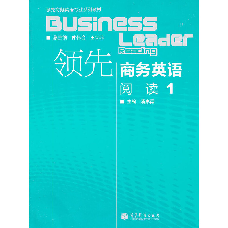 �I(l��ng)���̄�(w��)Ӣ�Z���I(y��)ϵ�н̲ġ��I(l��ng)���̄�(w��)Ӣ�Z����x1��