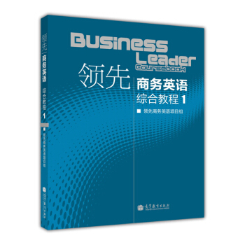 �I(l��ng)���̄�(w��)Ӣ�Z���I(y��)ϵ�н̲ģ��I(l��ng)���̄�(w��)Ӣ�Z�C�Ͻ̳̣�1��