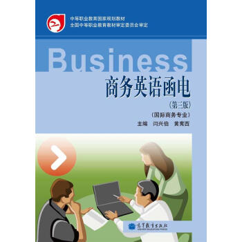 �е��I(y��)������(gu��)��Ҏ(gu��)���̲ģ��̄�(w��)Ӣ�Z(y��)��늣���3�棩����(gu��)�H�̄�(w��)���I(y��)��