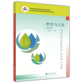 �܌W�c��������ӆ�棩