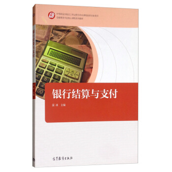 �y�нY(ji��)���c֧��/������(w��)���I(y��)�����n��ϵ�н̲�