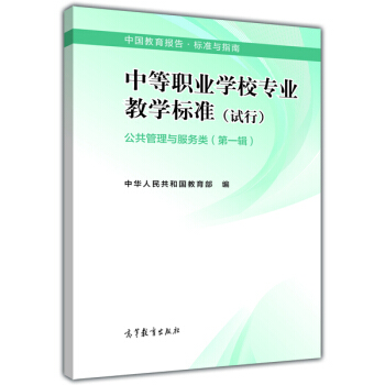 �е��I(y��)�WУ���I(y��)�̌W�˜ʣ�ԇ�� ���������c����� ��1݋��/�Ї��������˜��cָ��