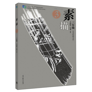 ���裨���꼉(j��) ���g(sh��)�L�����I(y��)��