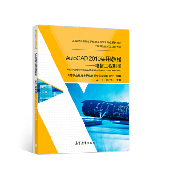 AutoCAD 2010���ý̳̣���Ź����ƈD