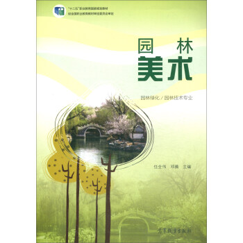 �@�����g(sh��)���@�־G��/�@�ּ��g(sh��)���I(y��)��/��ʮ���塱�I(y��)��������Ҏ(gu��)���̲�