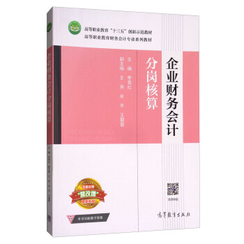 ��I(y��)ؔ�Օ�Ӌ�֍�����/�ߵ��I(y��)����ؔ�Օ�Ӌ���I(y��)ϵ�н̲�