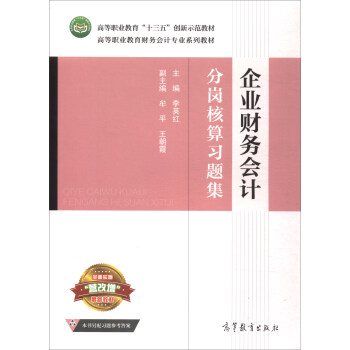 ��I(y��)ؔ�Օ�Ӌ�֍��������}��/�ߵ��I(y��)����ؔ�Օ�Ӌ���I(y��)ϵ�н̲�