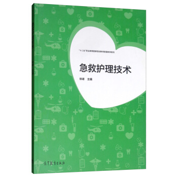 �����o(h��)�����g(sh��)/��ʮ���塱�I(y��)������(gu��)��Ҏ(gu��)���̲����׽̌W(xu��)�Õ�