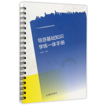 ��(d��o)�λ��A(ch��)֪�R�W(xu��)��һ�w�փ�/��ʮ���塱�I(y��)��������Ҏ(gu��)���̲������Õ�