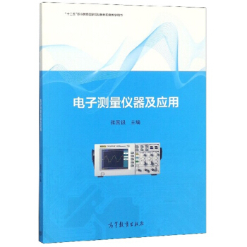 ��Ӝy(c��)��?j��)x������(y��ng)��