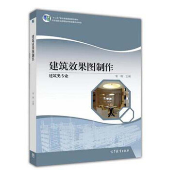 ����Ч���D������������I(y��)/��ʮ���塱�I(y��)��������Ҏ(gu��)���̲�