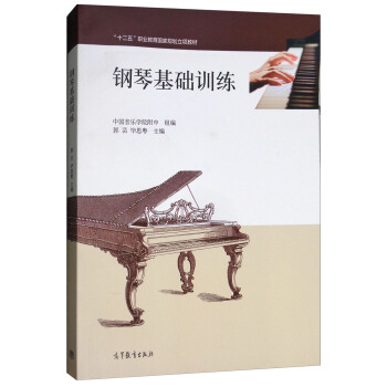 ��ٻ��AӖ��/��ʮ���塱�I(y��)��������Ҏ(gu��)����헽̲�