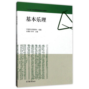 ��������/��ʮ���塱�I(y��)��������Ҏ(gu��)�����(xi��ng)�̲�