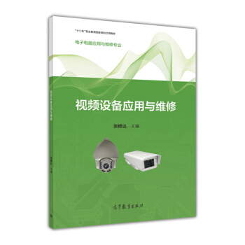 ҕ�l�O(sh��)�䑪(y��ng)���c�S�ޣ���������(y��ng)���c�S�ތ��I(y��)��/��ʮ���塱�I(y��)��������Ҏ(gu��)�����(xi��ng)�̲�