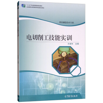 ����������܌�(sh��)Ӗ(x��n)/��ʮ���塱�I(y��)������(gu��)��Ҏ(gu��)���̲ġ�ģ�����켼�g(sh��)���I(y��)