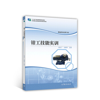 �Q�����܌�(sh��)Ӗ(x��n)���C(j��)늼��g(sh��)��(y��ng)�Ì��I(y��)��/��ʮ���塱�I(y��)������(gu��)��Ҏ(gu��)���̲�