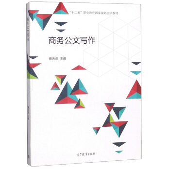 �̄�(w��)���Č�(xi��)��/��ʮ���塱�I(y��)������(gu��)��Ҏ(gu��)�����(xi��ng)�̲�