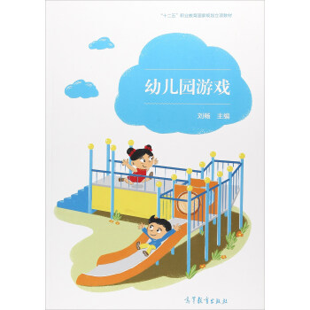 �׃��@�Α�/��ʮ���塱�I(y��)������(gu��)��Ҏ(gu��)�����(xi��ng)�̲�