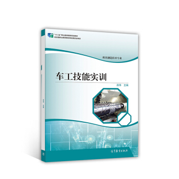 ܇�����܌�Ӗ��ģ�����켼�g���I(y��)��/��ʮ���塱�I(y��)��������Ҏ(gu��)���̲�