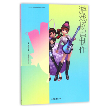 �Α���������������Α�?q��)��I(y��)��/��ʮ���塱�I(y��)��������Ҏ(gu��)�����(xi��ng)�̲�