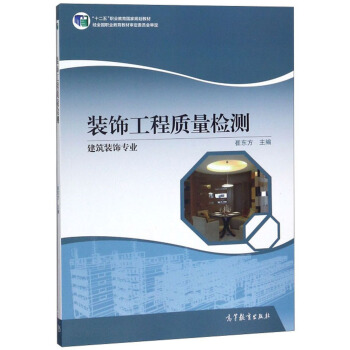 �b����|(zh��)���z�y/�����b��I(y��)��ʮ���塱�I(y��)��������Ҏ(gu��)���̲�