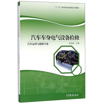 ��܇܇��늚��O(sh��)��z�ޣ���܇�\���c�S�ތ��I(y��)��/��ʮ���塱�I(y��)��������Ҏ(gu��)����헽̲�