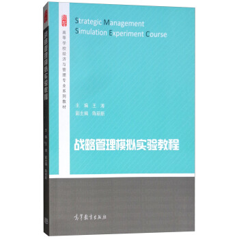 ��(zh��n)�Թ���ģ�M���̳�/�ߵȌW(xu��)У��(j��ng)���c���팣�I(y��)ϵ�н̲�