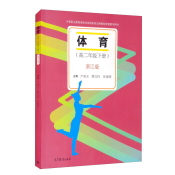 �w������2�� �㽭���е��I(y��)�����n�̸ĸ��(gu��)��Ҏ(gu��)���½̲����׽̌W(xu��)�Õ���