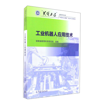 ���I(y��)�C(j��)���ˑ�(y��ng)�ü��g(sh��)/��ܽ�ع��������B(y��ng)ϵ�Ѕ���