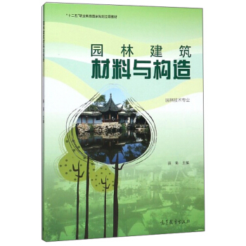 �@�ֽ��������c��(g��u)�죨�@�ּ��g(sh��)���I(y��)��