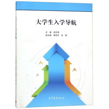 ��W(xu��)����W(xu��)��(d��o)��