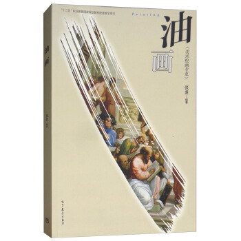 �ͮ�/��ʮ���塱�I(y��)��������Ҏ(gu��)���̲����׽̌W(xu��)�Õ������g(sh��)�L�����I(y��)��